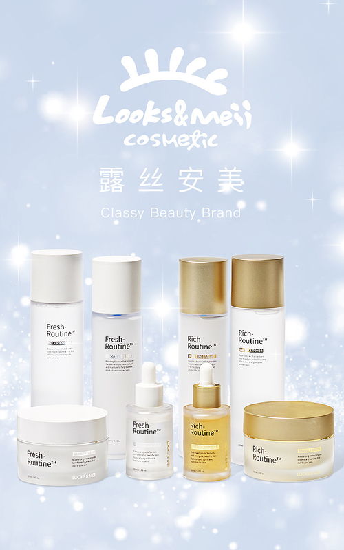 化妝品新媒體 美妝行業的數字革命與內容營銷新紀元